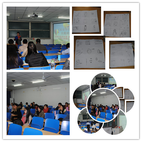 基础医学院2015级硕士新生班安全教育主题班会成功举办.jpg